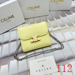 セリーヌコピー財布 牛革 2024新作 18.5×11.5×7.5cm 5150円